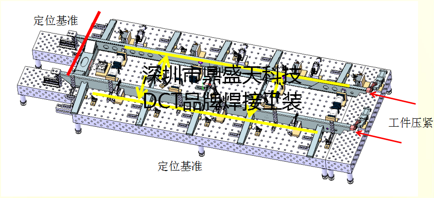 焊接工裝服務商——鼎盛天科技祝您五一勞動節(jié)快樂