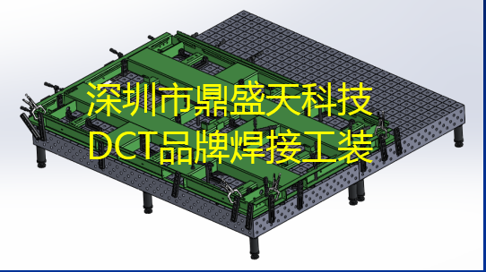 焊接工裝的價格是多少？